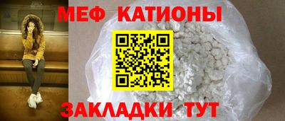 кокаин Пугачёв