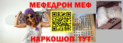 хмурый Обь