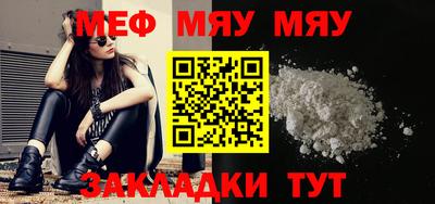 альфа пвп Первоуральск