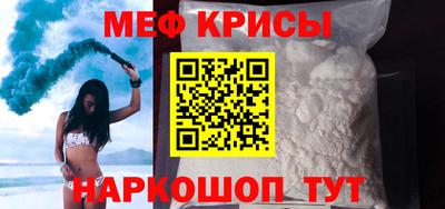 хмурый Обь