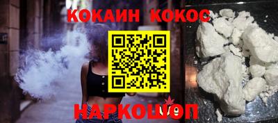 герыч Партизанск