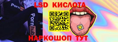 альфа пвп Первоуральск