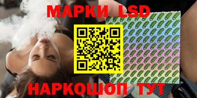 кокаин колумбия Пенза