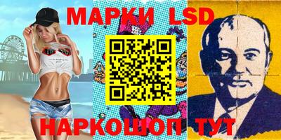 кокаин колумбия Пенза