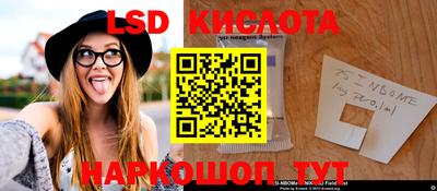 мефедрон мука Нягань