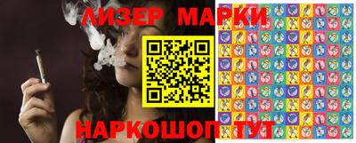 амфетамин Обнинск