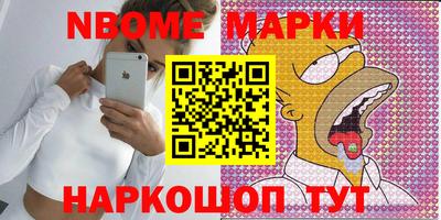 кокаин колумбия Пенза