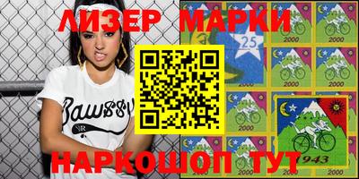 мефедрон мука Нягань