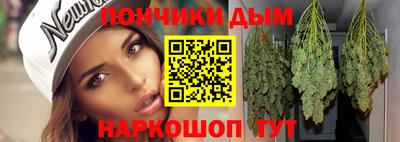 хмурый Обь