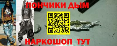 мефедрон мука Нягань