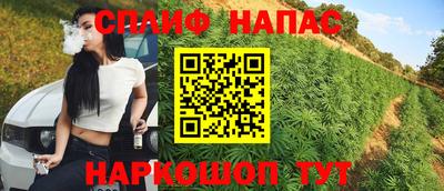амфетамин Обнинск