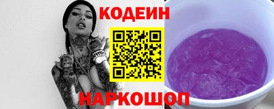 амфетамин Обнинск