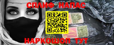 амфетамин Обнинск