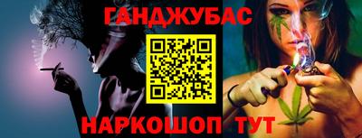 хмурый Обь