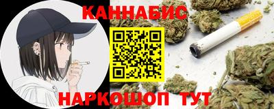 мефедрон мука Нягань