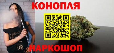 альфа пвп Первоуральск