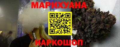 кокаин колумбия Пенза