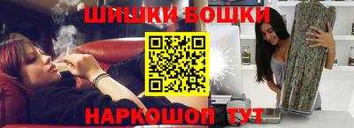 хмурый Обь