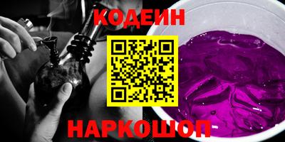 альфа пвп Первоуральск