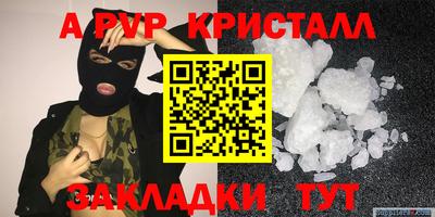 хмурый Обь