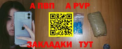 мефедрон мука Нягань
