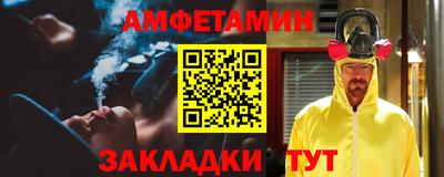 кокаин колумбия Пенза