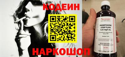 альфа пвп Первоуральск
