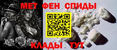 альфа пвп Первоуральск