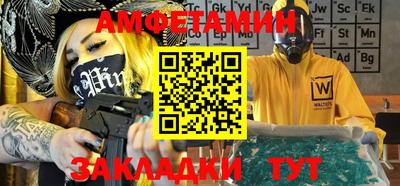 мефедрон мука Нягань