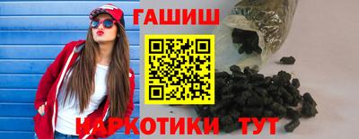 хмурый Пушкино