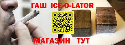 амфетамин Обнинск