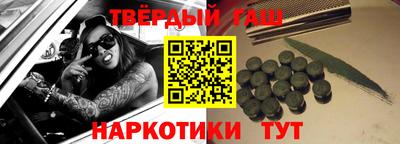 мефедрон мука Нягань