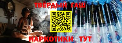 альфа пвп Первоуральск