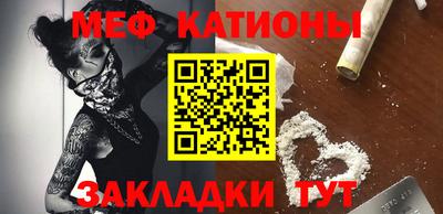 герыч Партизанск