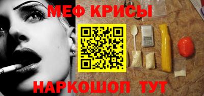 альфа пвп Первоуральск