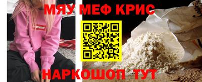 кокаин колумбия Пенза